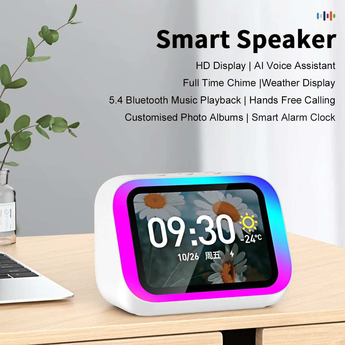 WHITE Color AI Smart Bluetooth Speaker – HD Touchscreen & Alarm