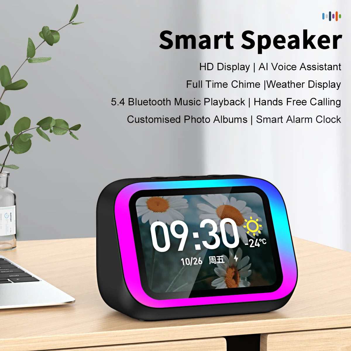 black Color AI Smart Bluetooth Speaker – HD Touchscreen & Alarm